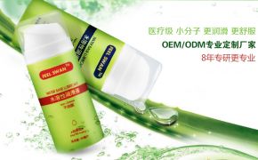 選擇一款適合自己的潤滑劑，將極大提升使用體驗[平創(chuàng)醫(yī)療]