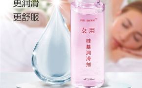 新婚之夜的不滿，卻迎來了意想不到的轉機
