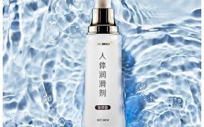 避孕套可以和人體潤滑劑同時使用嗎？[平創(chuàng)醫(yī)療]