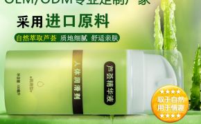 人體潤(rùn)滑液會(huì)有害處嗎？這幾種類型的你要多留意（平創(chuàng)）