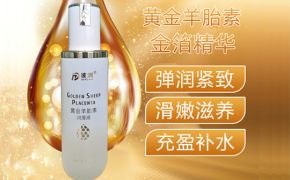 可以在水中用的人體潤滑劑（平創(chuàng)）