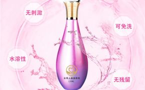 水溶性人體潤滑劑配方是什么？適用范圍有哪些？（平創(chuàng)醫(yī)療）