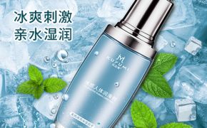 用完潤滑劑很油膩？你可能選錯了產(chǎn)品【平創(chuàng)醫(yī)療】