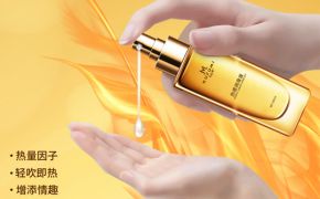 和男朋友愛愛時(shí)我在床上“噗噗噗”的響了~【平創(chuàng)醫(yī)療】